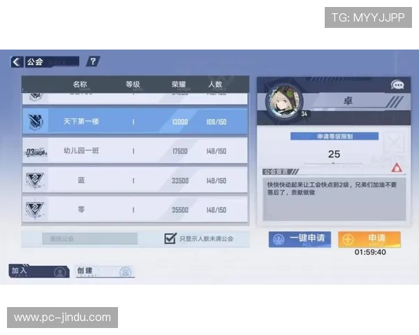 凯发至尊K8娱乐:多样化游戏内容满足不同玩家需求 凯发至尊K8娱乐:多样化游戏内容满足不同玩家需求