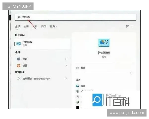 博鱼网址常见问题解答,解决用户在登录和使用过程中遇到的各种疑问 博鱼网址常见问题解答,解决用户在登录和使用过程中遇到的各种疑问