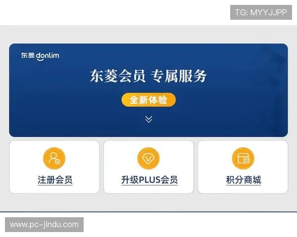 如何注册成为皇冠会员网站的VIP会员，开启尊享特权的全新体验