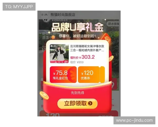 开云真人娱乐官网最新优惠活动，丰富奖励等你来领取