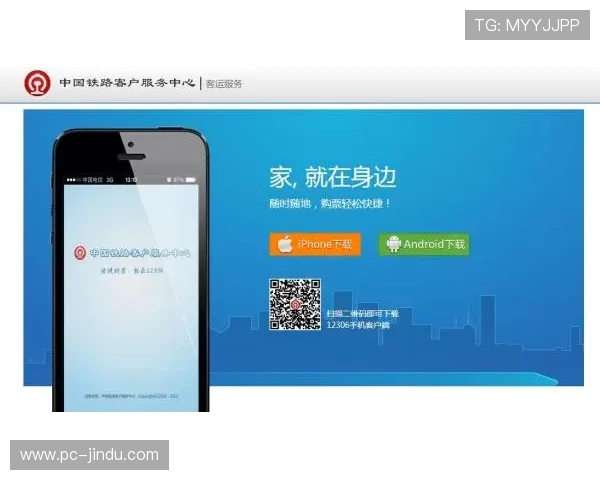 必赢手机官网客户端下载指南，详细步骤帮助用户轻松下载安装与使用教程
