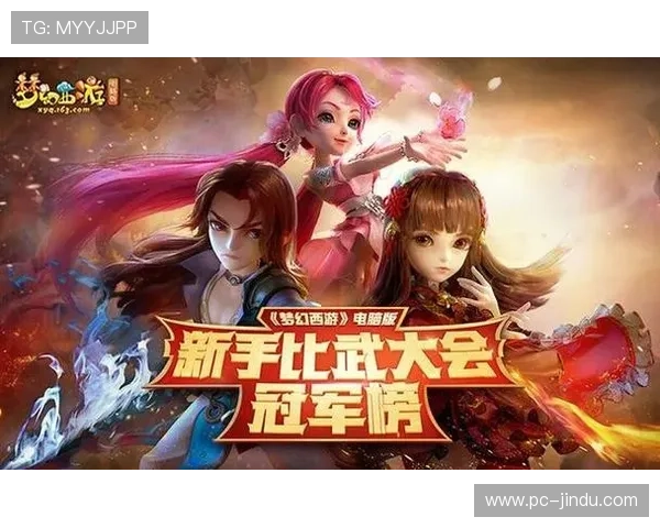 星城游戏网址官方平台推荐,安全稳定的游戏环境尽在这里 星城游戏网址官方平台推荐,安全稳定的游戏环境尽在这里