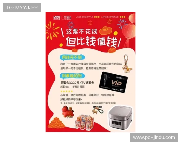 大发赌博娱乐城最新优惠活动，丰富多彩的娱乐玩法等你来挑战