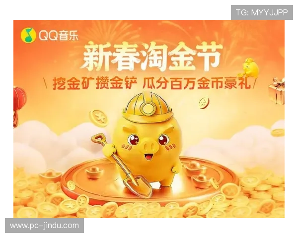 淘金赢网上娱乐：开启你的黄金时代，轻松赚取丰厚收益的最佳平台