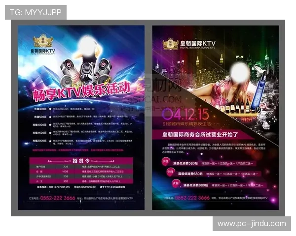 太子娱乐场：多平台同步支持让你随时随地畅享娱乐时光