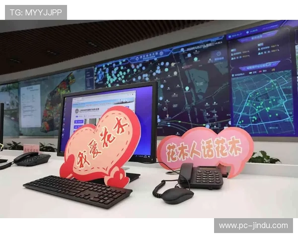 总统在线娱乐城专业的技术团队,确保平台稳定运行 总统在线娱乐城专业的技术团队,确保平台稳定运行