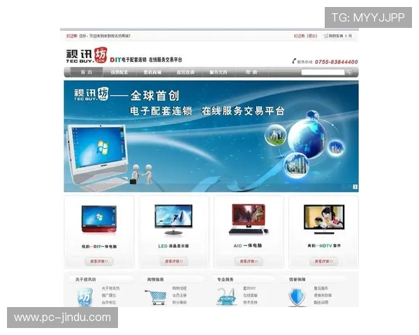 ag视讯网站的用户评价与口碑分析,了解平台信誉保障与客户服务质量 ag视讯网站的用户评价与口碑分析,了解平台信誉保障与客户服务质量