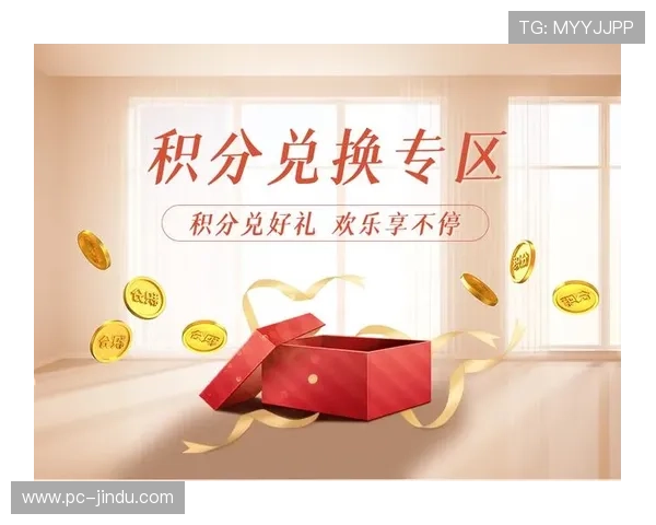 共咪百家乐:最新优惠活动助你轻松赢取丰富奖励与精彩礼品 共咪百家乐:最新优惠活动助你轻松赢取丰富奖励与精彩礼品