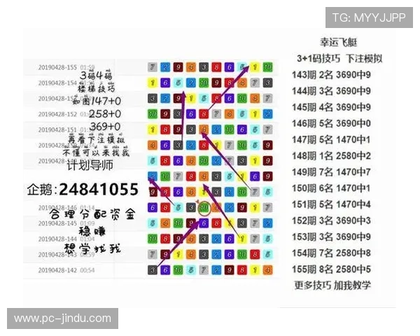 欧博真人版最新版本下载安装技巧，掌握关键步骤确保软件稳定运行