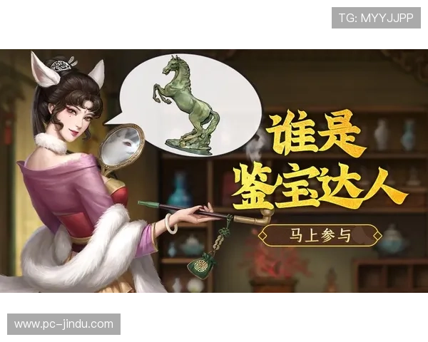 OD真人游戏最新优惠活动汇总，享受丰富奖励和超值福利的最佳时机