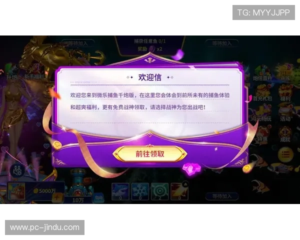 九游娱乐集团官网新手玩家必看入门指南助你快速上手畅玩优质游戏体验 九游娱乐集团官网新手玩家必看入门指南助你快速上手畅玩优质游戏体验
