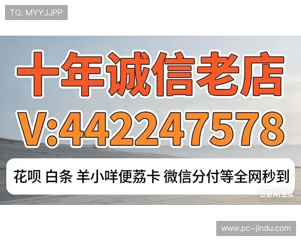 凯发娱乐平台安全支付方式推荐保障您的资金安全与交易便捷