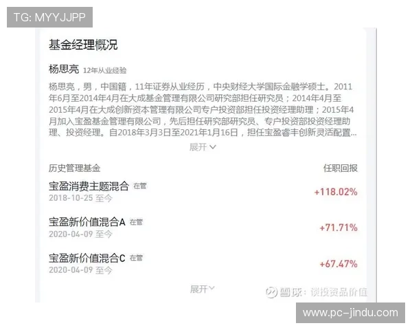 宝盈官网娱乐app玩家评价与体验分享，了解真实用户的使用感受与建议
