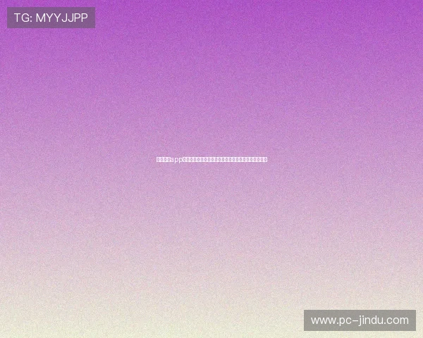 星驰娱乐app官网最新版下载助力用户第一时间掌握世界杯精彩瞬间 星驰娱乐app官网最新版下载助力用户第一时间掌握世界杯精彩瞬间